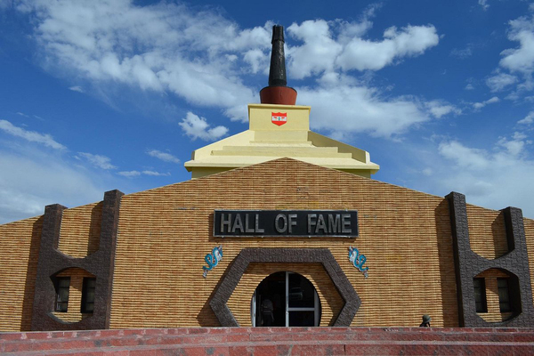 Hall of Fame Entrance Image